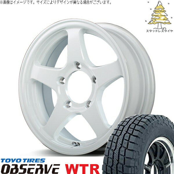 スズキ ジムニー JB64 JB23 JA22 JA12 225/70R16 スタッドレスタイヤ ホイール 4本セット 新品 | トーヨータイヤ (TOYO TIRE) オブザーブ W/T-R × エムアイディー (MID) MIDホイール オフパフォーマー RT-5N+II ナチュラルホワイト2 16インチ 5.5J +22 5穴139.7