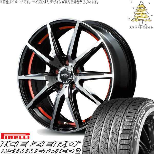 楽天市場】215／60R17（インセット（mm）50）（タイヤ・ホイールセット