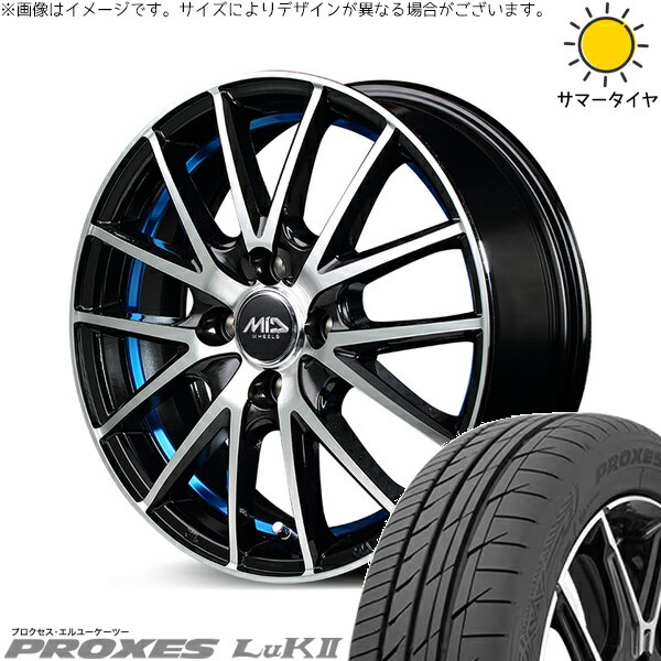 NBOX スペーシア タント デリカミニ 155/65R14 サマータイヤ ホイール 4本セット 新品 | トーヨータイヤ (TOYO TIRE) プロクセス LuK2 × エムアイディー (MID) MIDホイール RX27 ブラックメタリックポリッシュ/アンダーカットブルー 14インチ 4.5J +45 4穴100