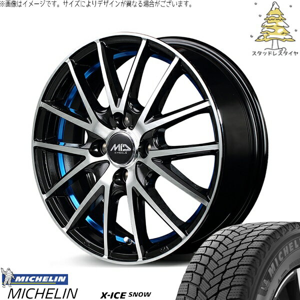 NBOX スペーシア タント デリカミニ 155/65R14 スタッドレスタイヤ ホイール 4本セット 新品 | ミシュラン (MICHELIN) エックスアイス スノー (X-ICE SNOW) × エムアイディー (MID) MIDホイール RX27 14インチ 4.5J +45 4穴100