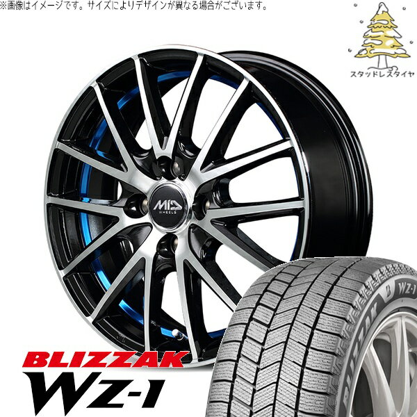 タント ムーブ ワゴンR ラパン 165/55R15 スタッドレスタイヤ ホイール 4本セット 新品 | ブリヂストン (BRIDGESTONE) ブリザック WZ-1 × エムアイディー (MID) MIDホイール RX27 ブラックメタリックポリッシュ/アンダーカットブルー 15インチ 4.5J +45 4穴100