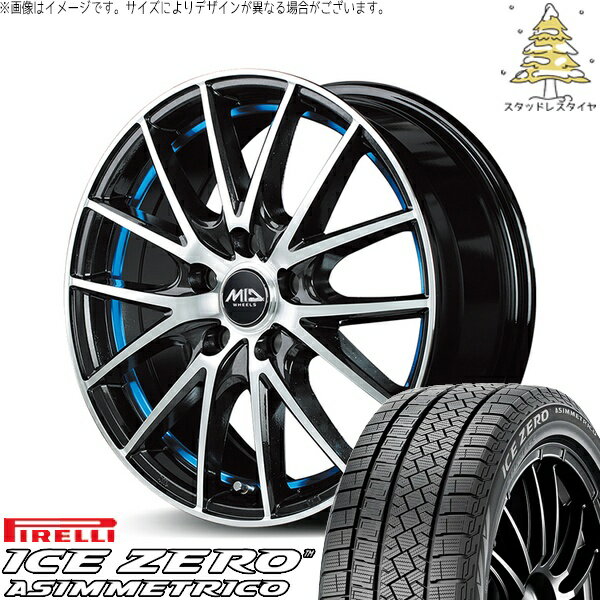 トヨタ シエンタ 10系 185/65R15 スタッドレスタイヤ ホイール 4本セット 新品 | ピレリ (PIRELLI) アイスゼロアシンメトリコ × エムアイディー (MID) MIDホイール RX27 ブラックメタリックポリッシュ/アンダーカットブルー 15インチ 6J +45 5穴100