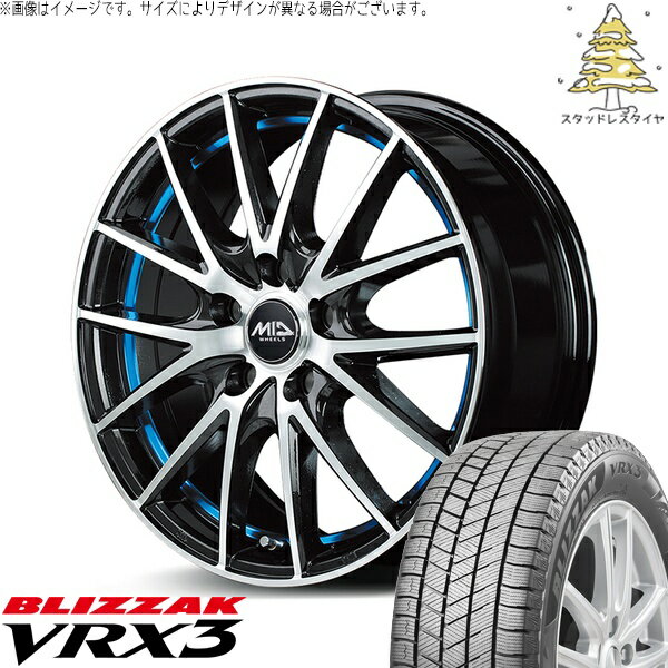 トヨタ シエンタ 10系 185/65R15 スタッドレスタイヤ ホイール 4本セット 新品 | ブリヂストン (BRIDGESTONE) ブリザック VRX3 × エムアイディー (MID) MIDホイール RX27 ブラックメタリックポリッシュ/アンダーカットブルー 15インチ 6J +45 5穴100
