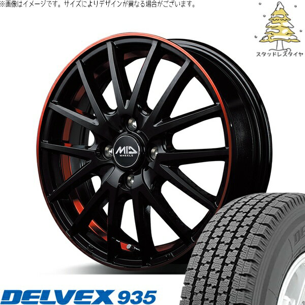 ハイゼットジャンボ 145/80R12 スタッドレスタイヤ ホイール 4本セット 新品 | トーヨータイヤ (TOYO) デルベックス 935 (DELVEX 935) × エムアイディー (MID) MIDホイール RX27 ブラックリム/アンダーカットポリッシュ/レッド 12インチ 4.00B +42 4穴100