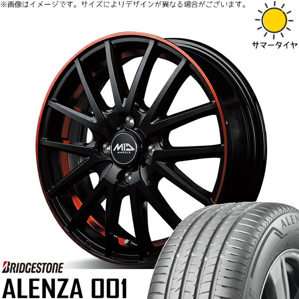カローラクロス 215/60R17 サマータイヤ ホイール 4本セット 新品 | ブリヂストン (BRIDGESTONE) アレンザ001 (ALENZA001) × エムアイディー (MID) MIDホイール RX27 ブラック/リムアンダーカットポリッシュ/レッド 17インチ 7J +38 5穴114.3