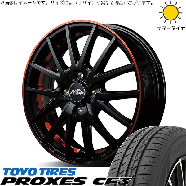 セレナ アルテッツァ カローラルミオン 215/45R17 サマータイヤ ホイール 4本セット 新品 | トーヨータイヤ (TOYO TIRE) プロクセス CF3 × エムアイディー (MID) MIDホイール RX27 ブラックリム/アンダーカットポリッシュ/レッド 17インチ 7J +48 5穴114.3