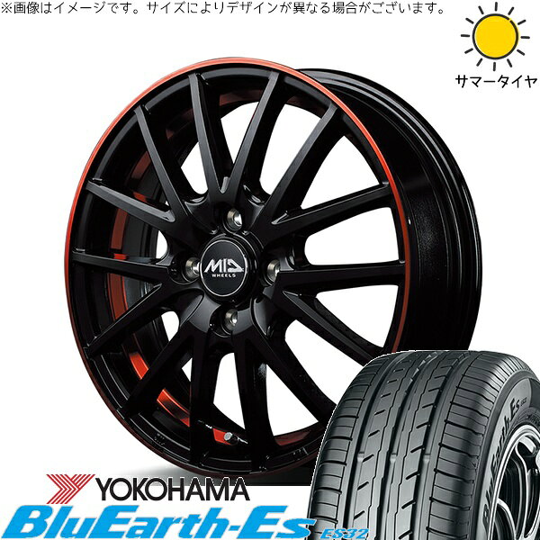 ルミオン オーリス 215/45R17 サマータイヤ ホイール 4本セット 新品 | ヨコハマタイヤ (YOKOHAMA) ブルーアース ES32 × エムアイディー (MID) MIDホイール RX27 ブラックリム/アンダーカットポリッシュ/レッド 17インチ 7J +38 5穴114.3