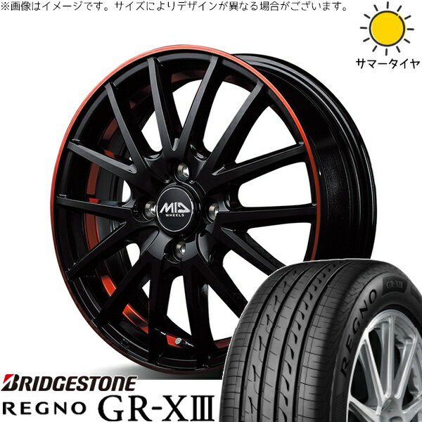 ヤリスクロス 215/55R17 サマータイヤ ホイール 4本セット 新品 | ブリヂストン (BRIDGESTONE) レグノ GR-X3 × エムアイディー (MID) MIDホイール RX27 ブラックリム/アンダーカットポリッシュ/レッド 17インチ 7J +38 5穴114.3