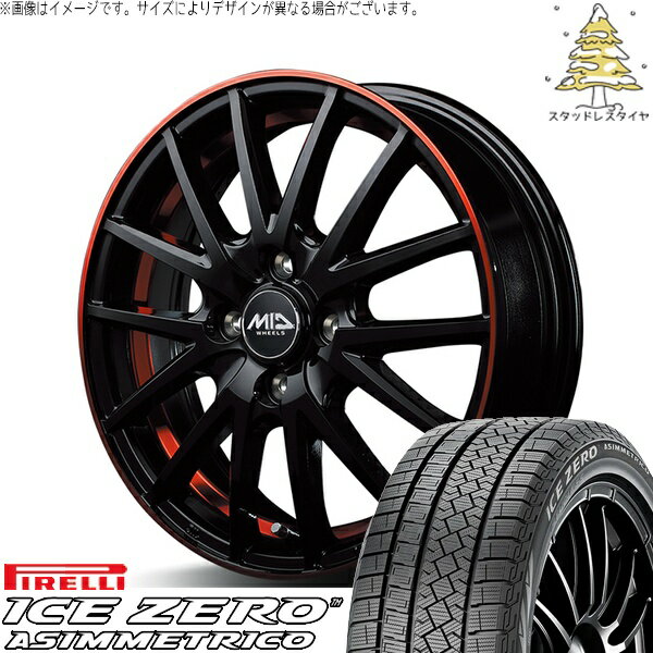 ルミオン オーリス 215/45R17 スタッドレスタイヤ ホイール 4本セット 新品 | ピレリ (PIRELLI) アイスゼロアシンメトリコ × エムアイディー (MID) MIDホイール RX27 ブラックリム/アンダーカットポリッシュ/レッド 17インチ 7J +38 5穴114.3