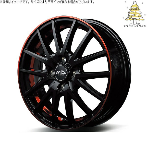 ハスラー デリカミニ ソリオ 165/65R14 スタッドレスタイヤ ホイール 4本セット 新品 | おすすめ輸入タイヤ × エムアイディー (MID) MIDホイール RX27 ブラックリム/アンダーカットポリッシュ/レッド 14インチ 4.5J +45 4穴100