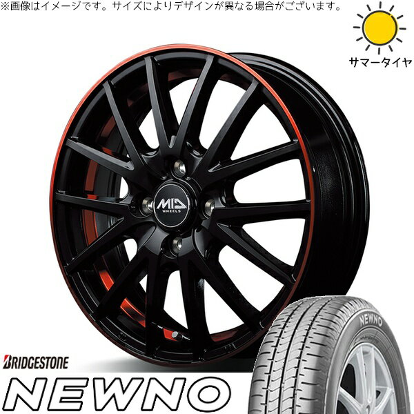 セレナ アルテッツァ カローラルミオン 215/45R17 サマータイヤ ホイール 4本セット 新品 | ブリヂストン (BRIDGESTONE) ニューノ × エムアイディー (MID) MIDホイール RX27 ブラックリム/アンダーカットポリッシュ/レッド 17インチ 7J +48 5穴114.3