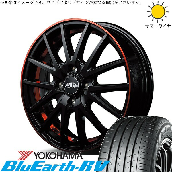 クロスビー アクア 175/65R15 サマータイヤ ホイール 4本セット 新品 | ヨコハマタイヤ (YOKOHAMA) ブルーアース RV03 × エムアイディー (MID) MIDホイール RX27 ブラックリム/アンダーカットポリッシュ/レッド 15インチ 5.5J +43 4穴100