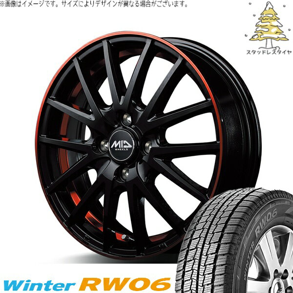 ハイゼットジャンボ 145R12 スタッドレスタイヤ ホイール 4本セット 新品 | ハンコック (HANKOOK) ウィンター RW06 × エムアイディー (MID) MIDホイール RX27 ブラックリム/アンダーカットポリッシュ/レッド 12インチ 4.00B +42 4穴100