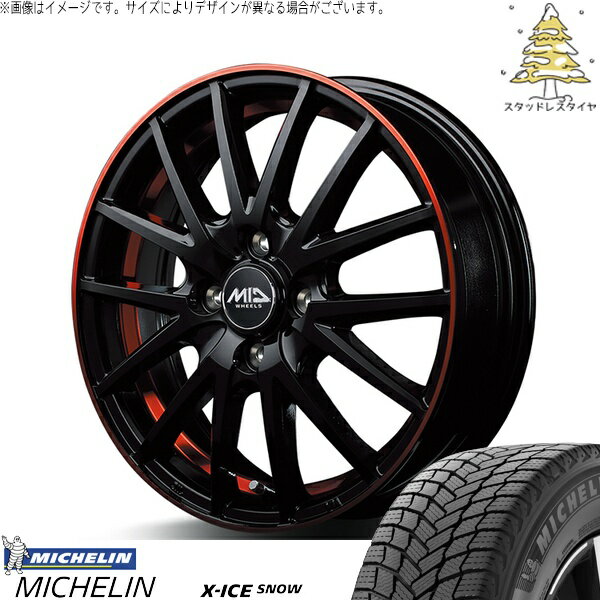ソリオ MA26 MA36 デリカ 165/70R14 スタッドレスタイヤ ホイール 4本セット 新品 | ミシュラン (MICHELIN) エックスアイス スノー (X-ICE SNOW) × エムアイディー (MID) MIDホイール RX27 ブラックリム/アンダーカットポリッシュ/レッド 14インチ 4.5J +45 4穴100
