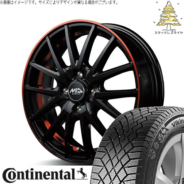 タンク ルーミー トール 175/55R15 スタッドレスタイヤ ホイール 4本セット 新品 | コンチネンタル (Continental) バイキングコンタクト7 × エムアイディー (MID) MIDホイール RX27 ブラックリム/アンダーカットポリッシュ/レッド 15インチ 5.5J +43 4穴100