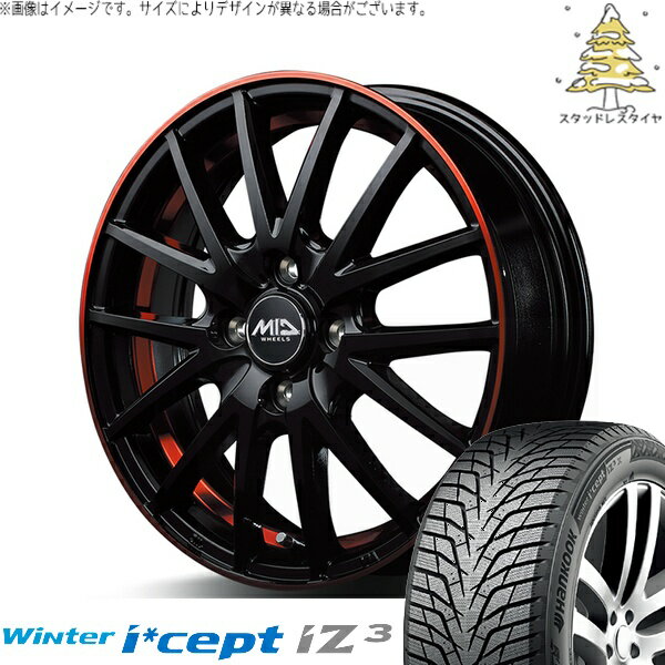 ZR-V クロストレック 225/60R17 スタッドレスタイヤ ホイール 4本セット 新品 | ハンコック (HANKOOK) ウィンターアイセプト IZ3X W636A × エムアイディー (MID) MIDホイール RX27 ブラックリム/アンダーカットポリッシュ/レッド 17インチ 7J +48 5穴114.3