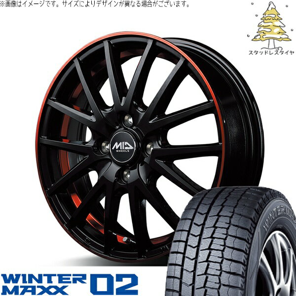ハイゼットジャンボ 145/80R12 スタッドレスタイヤ ホイール 4本セット 新品 | ダンロップ (DUNLOP) ウィンターマックス02 (WINTERMAXX02 WM02) × エムアイディー (MID) MIDホイール RX27 ブラックリム/アンダーカットポリッシュ/レッド 12インチ 4.00B +42 4穴100