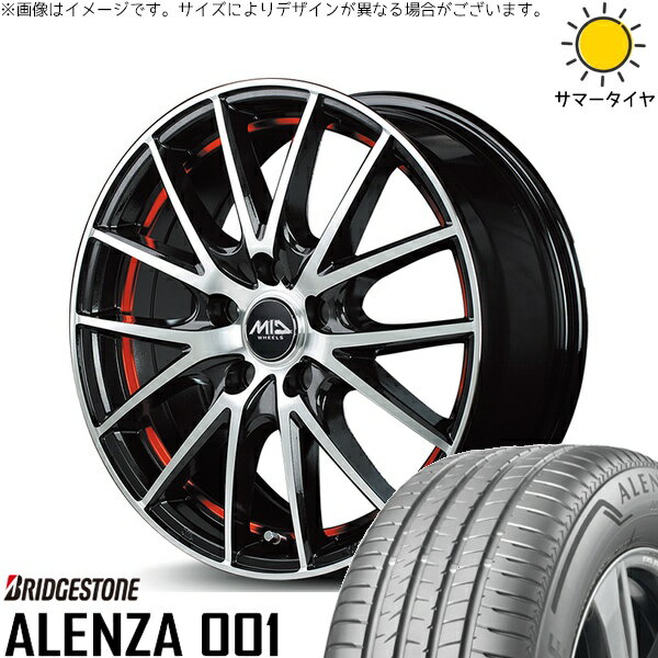 ZR-V ヤリスクロス 215/65R16 サマータイヤ ホイール 4本セット 新品 | ブリヂストン (BRIDGESTONE) アレンザ001 (ALENZA001) × エムアイディー (MID) MIDホイール RX27 ブラックメタリックポリッシュ/アンダーカットレッド 16インチ 6.5J +48 5穴114.3