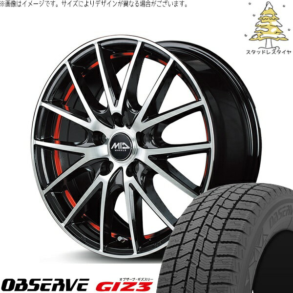 ホンダ CR-Z 195/55R16 スタッドレスタイヤ ホイール 4本セット 新品 | トーヨータイヤ (TOYO TIRE) オブザーブ GIZ3 × エムアイディー (MID) MIDホイール RX27 ブラックメタリックポリッシュ/アンダーカットレッド 16インチ 6.5J +48 5穴114.3