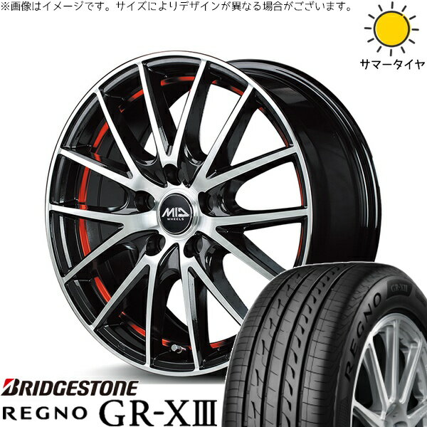 ヤリスクロス 205/65R16 サマータイヤ ホイール 4本セット 新品 | ブリヂストン (BRIDGESTONE) レグノ GR-X3 × エムアイディー (MID) MIDホイール RX27 ブラックメタリックポリッシュ/アンダーカットレッド 16インチ 6.5J +38 5穴114.3