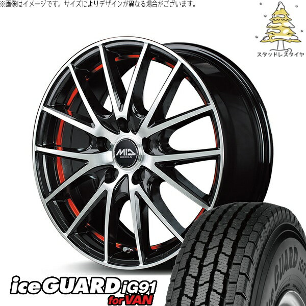 トヨタ シエンタ 10系 185/65R15 スタッドレスタイヤ ホイール 4本セット 新品 | ヨコハマタイヤ (YOKOHAMA) アイスガード91 IG91 × エムアイディー (MID) MIDホイール RX27 ブラックメタリックポリッシュ/アンダーカットレッド 15インチ 6J +45 5穴100