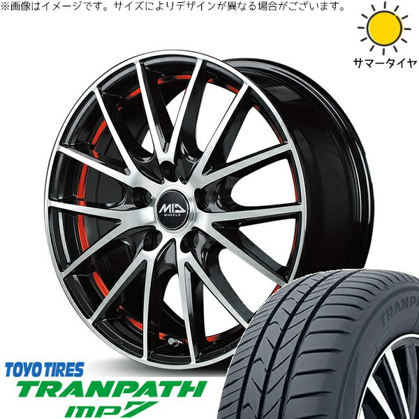 プリウス シエンタ 10系 195/65R15 サマータイヤ ホイール 4本セット 新品 | トーヨータイヤ (TOYO TIRE) トランパス MP7 × エムアイディー (MID) MIDホイール RX27 ブラックメタリックポリッシュ/アンダーカットレッド 15インチ 6J +45 5穴100