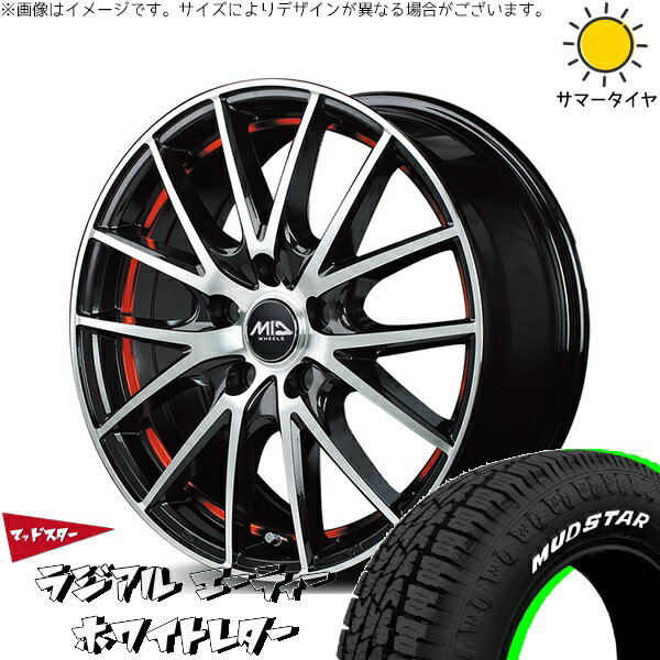ハイゼットジャンボ 145/80R12 サマータイヤ ホイール 4本セット 新品 | マッドスター (MUDSTAR) ラジアル A/T (RADIAL A/T) × エムアイディー (MID) MIDホイール RX27 ブラックメタリックポリッシュ/アンダーカットレッド 12インチ 4.00B +42 4穴100