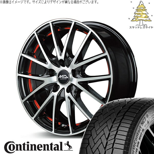 アウトバック 225/65R17 スタッドレスタイヤ ホイール 4本セット 新品 | コンチネンタル (CONTINENTAL) ノースコンタクト セブン (NorthContact7) × エムアイディー (MID) MIDホイール RX27 17インチ 7.0J +50 5穴100