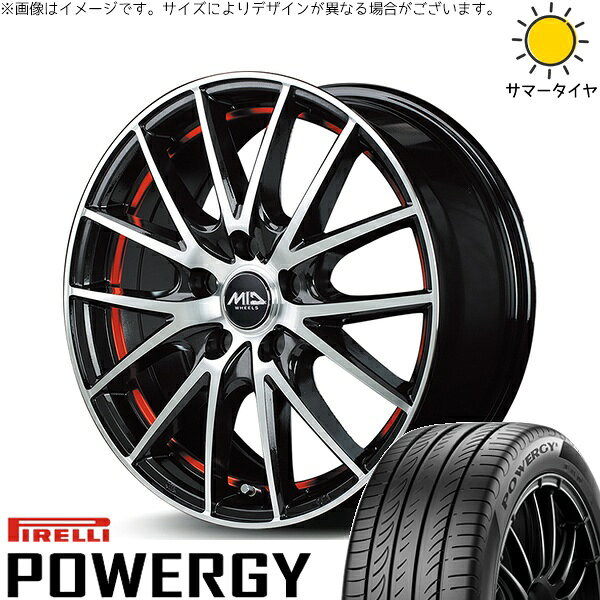 ヤリスクロス 205/65R16 サマータイヤ ホイール 4本セット 新品 | ピレリ (PIRELLI) パワジー × エムアイディー (MID) MIDホイール RX27 ブラックメタリックポリッシュ/アンダーカットレッド 16インチ 6.5J +38 5穴114.3