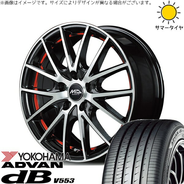 ノートオーラ 195/65R15 サマータイヤ ホイール 4本セット 新品 | ヨコハマタイヤ (YOKOHAMA) アドバン デシベル V553 × エムアイディー (MID) MIDホイール RX27 ブラックメタリックポリッシュ/アンダーカットレッド 15インチ 5.5J +43 4穴100