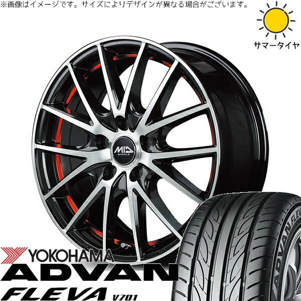 モコ ゼスト パレット ミラ 165/50R15 サマータイヤ ホイール 4本セット 新品 | ヨコハマタイヤ (YOKOHAMA) アドバン フレバ V701 × エムアイディー (MID) MIDホイール RX27 ブラックメタリックポリッシュ/アンダーカットレッド 15インチ 4.5J +45 4穴100