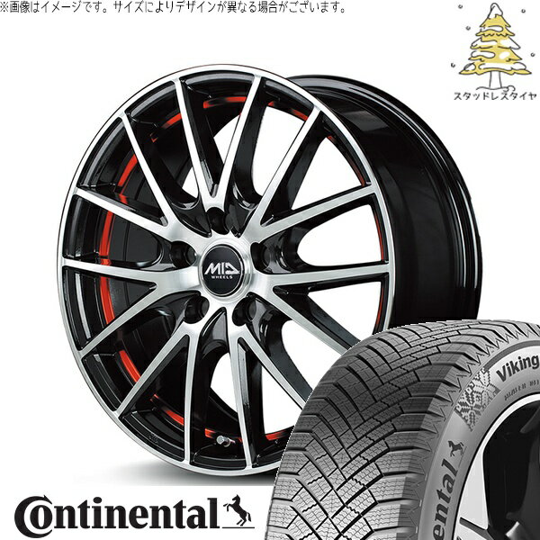プリウス 30系 50系 215/45R17 スタッドレスタイヤ ホイール 4本セット 新品 | コンチネンタル (CONTINENTAL) バイキングコンタクト エイト (VikingContact8) × エムアイディー (MID) MIDホイール RX27 17インチ 7.0J +50 5穴100