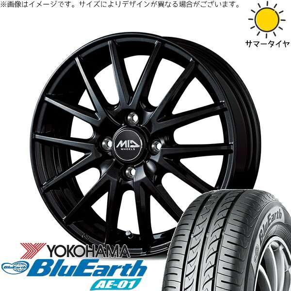 モコ ゼスト パレット ミラ 155/65R13 サマータイヤ ホイール 4本セット 新品 | ヨコハマタイヤ (YOKOHAMA) ブルーアース AE01 × エムアイディー (MID) MIDホイール SQ27 メタリックブラック 13インチ 4.00B +43 4穴100