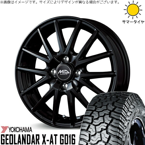 軽自動車 引っ張り 155/65R14 サマータイヤ ホイール 4本セット 新品 | ヨコハマタイヤ (YOKOHAMA) ジオランダー X-A/T G016 (GEOLANDAR X-A/T G016) × エムアイディー (MID) MIDホイール SQ27 メタリックブラック 14インチ 5.5J +45 4穴100(2)