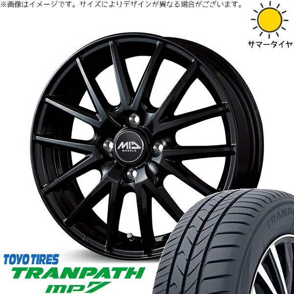フィールダー 185/70R14 サマータイヤ ホイール 4本セット 新品 | トーヨータイヤ (TOYO TIRE) トランパス MP7 × エムアイディー (MID) MIDホイール SQ27 メタリックブラック 14インチ 5.5J +45 4穴100