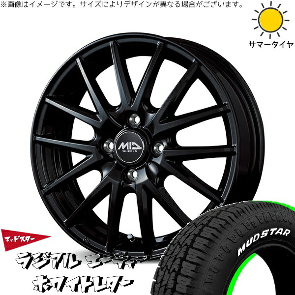 NBOX スペーシア タント デリカミニ 155/65R14 サマータイヤ ホイール 4本セット 新品 | マッドスター (MUDSTAR) ラジアル A/T (RADIAL A/T) × エムアイディー (MID) MIDホイール SQ27 メタリックブラック 14インチ 4.5J +45 4穴100