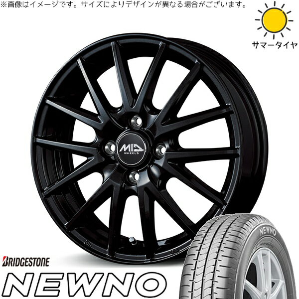 タント ムーブ ワゴンR ラパン 145/80R13 サマータイヤ ホイール 4本セット 新品 | ブリヂストン (BRIDGESTONE) ニューノ × エムアイディー (MID) MIDホイール SQ27 メタリックブラック 13インチ 4.00B +43 4穴100
