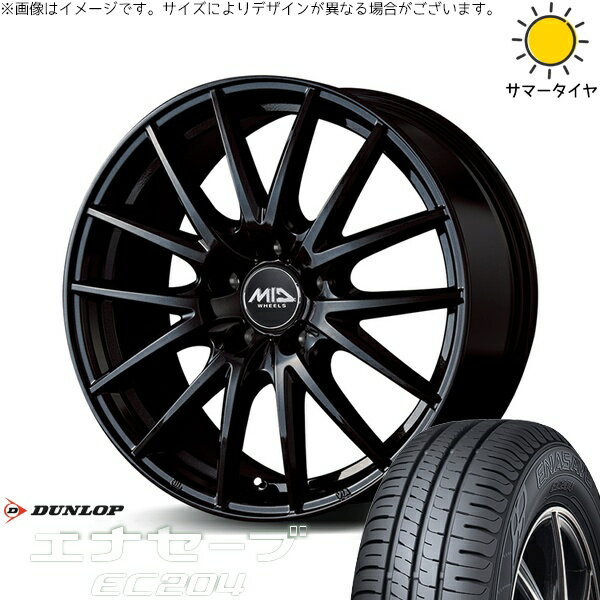 マツダ3 シビック 215/50R17 サマータイヤ ホイール 4本セット 新品 | ダンロップ (DUNLOP) エナセーブ EC204 × エムアイディー (MID) MIDホイール SQ27 メタリックブラック 17インチ 7J +48 5穴114.3