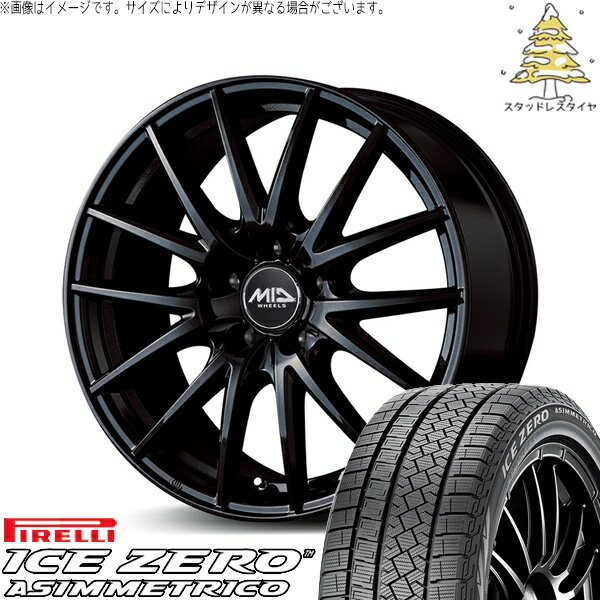 RAV4 50系 CX5 CX8 235/65R17 スタッドレスタイヤ ホイール 4本セット 新品 | ピレリ (PIRELLI) アイスゼロアシンメトリコ (ICEZERO ASIMMETRICO) × エムアイディー (MID) MIDホイール SQ27 メタリックブラック 17インチ 7.0J +38 5穴114.3