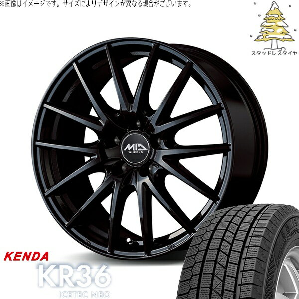 エクシーガ ウィッシュ 215/50R17 スタッドレスタイヤ ホイール 4本セット 新品 | ケンダ (KENDA) アイステックネオ KR36 × エムアイディー (MID) MIDホイール SQ27 メタリックブラック 17インチ 7J +50 5穴100