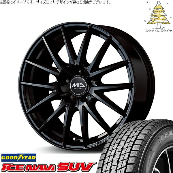 ZR-V クロストレック 215/70R16 スタッドレスタイヤ ホイール 4本セット 新品 | グッドイヤー (GOODYEAR) アイスナビ SUV (ICENAVI SUV) × エムアイディー (MID) MIDホイール SQ27 メタリックブラック 16インチ 6.5J +38 5穴114.3