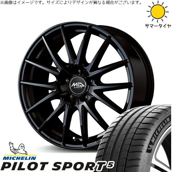 プリスウα 225/40R18 サマータイヤ ホイール 4本セット 新品 | ミシュラン (MICHELIN) パイロットスポーツ5 × エムアイディー (MID) MIDホイール SQ27 メタリックブラック 18インチ 8J +42 5穴114.3