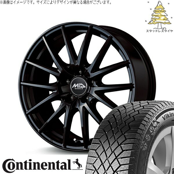 シエンタ 10系 195/55R16 スタッドレスタイヤ ホイール 4本セット 新品 | コンチネンタル (CONTINENTAL) バイキングコンタクト セブン (VikingContact7) × エムアイディー (MID) MIDホイール SQ27 メタリックブラック 16インチ 6.5J +38 5穴100