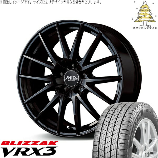 トヨタ シエンタ 10系 185/65R15 スタッドレスタイヤ ホイール 4本セット 新品 | ブリヂストン (BRIDGESTONE) ブリザック VRX3 (BLIZZAK VRX3) × エムアイディー (MID) MIDホイール SQ27 メタリックブラック 15インチ 6J +45 5穴100