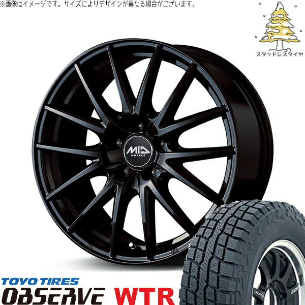 カローラクロス 215/65R16 スタッドレスタイヤ ホイール 4本セット 新品 | トーヨータイヤ (TOYO) オブザーブ W/T-R (OBSERVE WTR) × エムアイディー (MID) MIDホイール SQ27 メタリックブラック 16インチ 6.5J +38 5穴114.3
