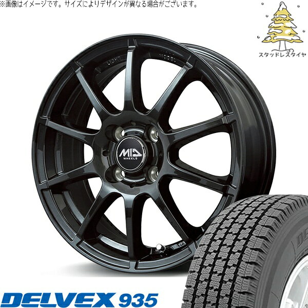 タント ムーブ ワゴンR ラパン 145/80R13 スタッドレスタイヤ ホイール 4本セット 新品 | トーヨータイヤ (TOYO TIRE) デルベックス 935 × エムアイディー (MID) MIDホイール スタッグ ストロングガンメタ 13インチ 4.00B +42 4穴100