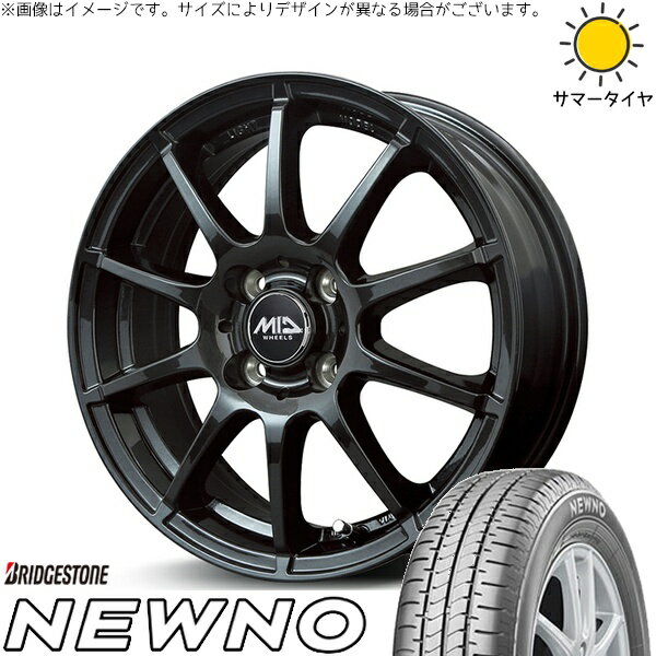 NBOX スペーシア タント デリカミニ 155/65R14 サマータイヤ ホイール 4本セット 新品 | ブリヂストン (BRIDGESTONE) ニューノ × エムアイディー (MID) MIDホイール スタッグ ストロングガンメタ 14インチ 4.5J +43 4穴100
