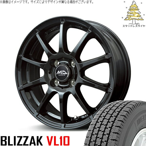 タント ムーブ ワゴンR ラパン 145/80R13 スタッドレスタイヤ ホイール 4本セット 新品 | ブリヂストン (BRIDGESTONE) ブリザック VL10 × エムアイディー (MID) MIDホイール スタッグ ストロングガンメタ 13インチ 4.00B +42 4穴100