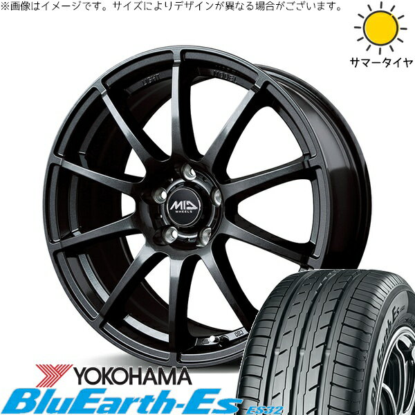 30 50プリウス 205/55R16 サマータイヤ ホイール 4本セット 新品 | ヨコハマタイヤ (YOKOHAMA) ブルーアース ES32 × エムアイディー (MID) MIDホイール スタッグ ストロングガンメタ 16インチ 6.5J +48 5穴100