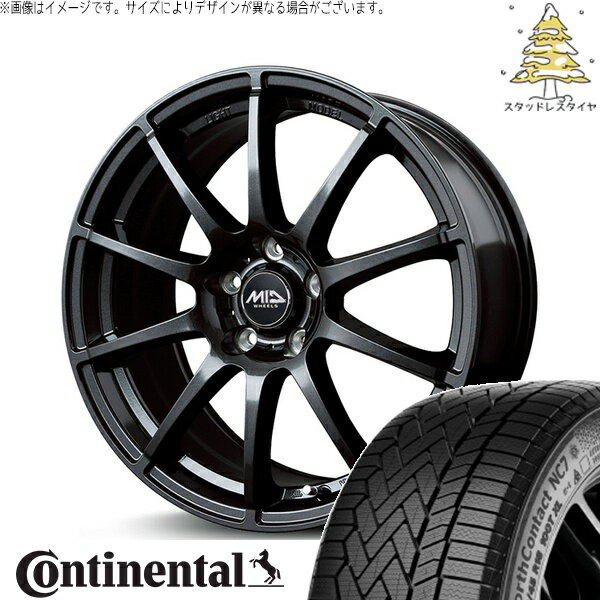 楽天市場】ワンダーコア 付属品の通販